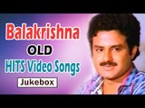 Non Stop Balakrishna Old Back 2 Back Video Songs Jukebox || Jukebox