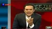 Kashif Abbasi grills PM and PML N for attacking Shaukat Khanum