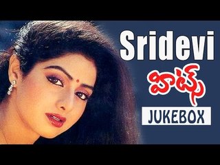 Non Stop Sridevi Best Back 2 Back Video Songs Jukebox