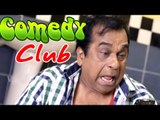 Jabardasth Comedy Club Epi 267 || Back 2 Back Telugu Non Stop Comedy Scenes
