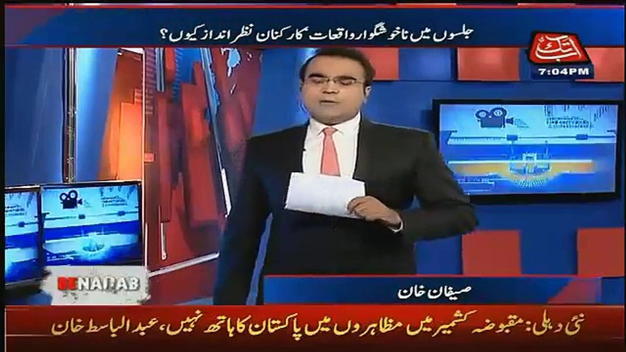 Benaqaab – 24th October 2016