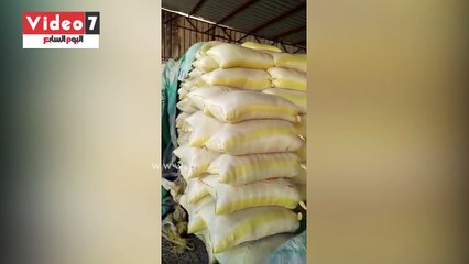 ضبط 150 طن أرز داخل مخزن "مفتش تموين" فى فارسكور