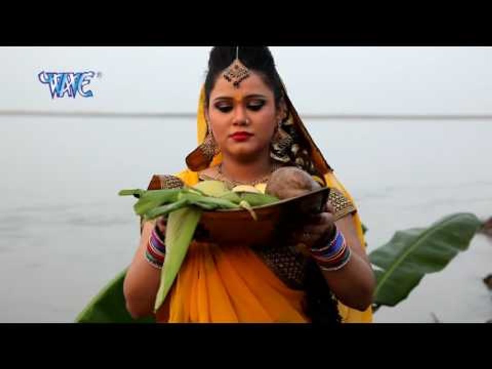 पहिला अरग लिही | Ham Chhath Karab | Anu Dubey | Bhojpuri Chhath Song 2016