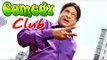 Jabardasth Comedy Club Epi 302 || Back 2 Back Telugu Non Stop Comedy Scenes
