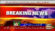Dr. Tahir-ul-Qadri Has Accepted Imran Khan Request of Joining Him on 2nd Nov Lock-down March - Sheikh Rasheed