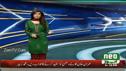 Serious Allegations by Javed Hashmi Against Imran Khan