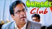Jabardasth Comedy Club Epi 241 || Back 2 Back Telugu Non Stop Comedy Scenes