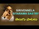 Non Stop Sirivennela Sitaramasastri Telugu Songs Collection - Video Songs Jukebox