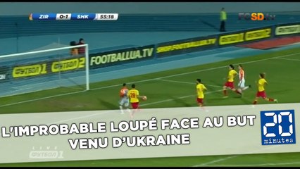 L'improbable loupé face au but, on a trouvé pire que Cavani