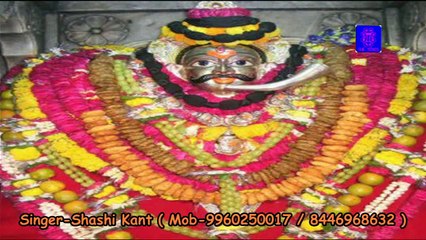 Bam Bam Bol Raha Hai Kashi || Mai Ke Dhak Murtiya ho || Shashi Kant Mishra || Nayakm