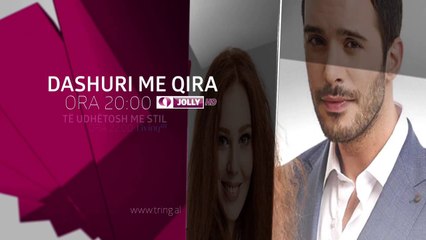 Sonte ne Tring| E Premte 30 Shtator 2016