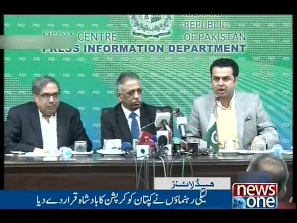 NewsONE Headlines 9PM, 24-Oct-2016