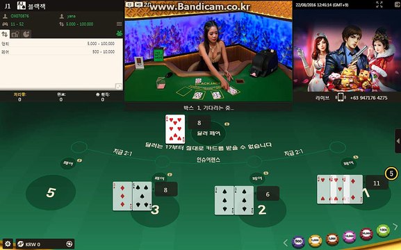 온라인블랙잭㊣、ＤＦＦ2 ２２。COM、㊣온라인블랙잭