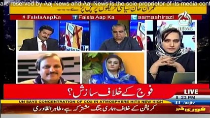 Faisla Aap Ka - 24th October 2016