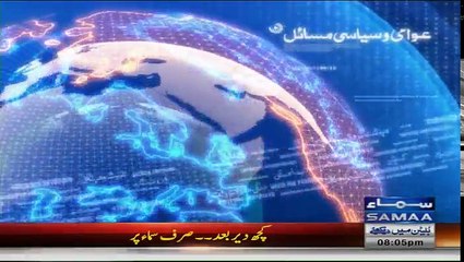 Nadeem Malik Live – 24th October 2016