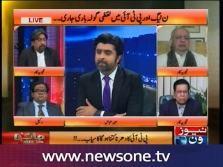 Jaiza with Ameer Abbas, 24-Oct-2016