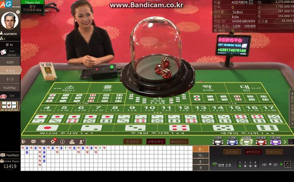 온라인식보 ∮∝、ＤＦＦ2 ２２。COM、∮∝ 온라인식보