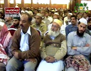 Waqia Hazrat Isa Bin Musa Ka Quran Ki Aik Ayat Se Jin Ki