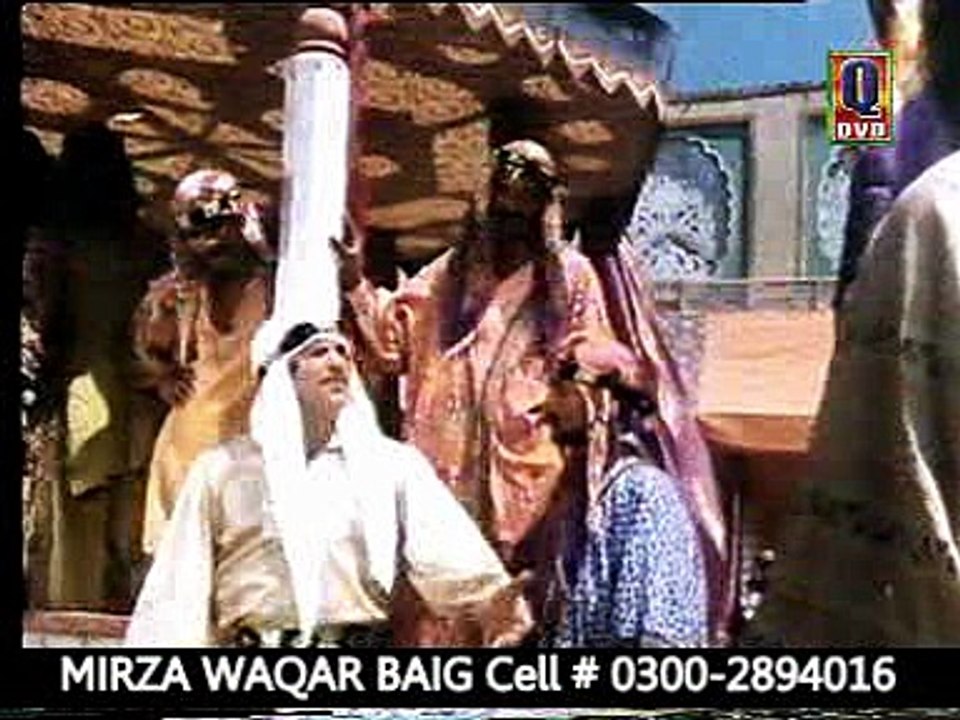 Badar Munir Song 43