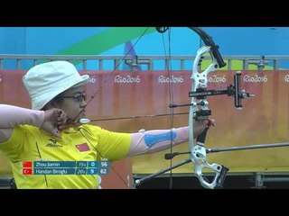 Women’s Individual Compound Open | Zhou v Biroglu |  Rio 2016 Paralympics
