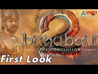 Bahubali 2 First Look Poster || Prabhas, Rana, Anushka || 2016 Latest Movies
