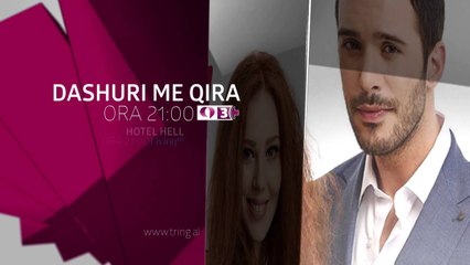 Sonte ne Tring| E Merkure 19 Tetor 2016