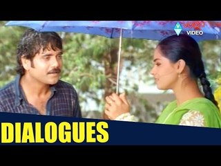 Nuvvu Vastavani Back 2 Back All Dialogues - Nagarjuna, Simran