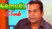 Jabardasth Comedy Club Epi 256 || Back 2 Back Telugu Non Stop Comedy Scenes