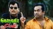 Jabardasth Comedy Club Epi 157 || Back 2 Back Telugu Non Stop Comedy Scenes