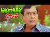 Jabardasth Comedy Club Epi 187 || Back 2 Back Telugu Non Stop Comedy Scenes