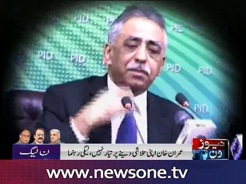 Masses fed up of Imran Khan's politics: PML-N leaders