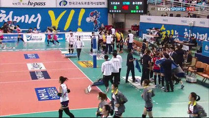 161023 ไฮพาส - ฮึงกุกเซงมยอง 3