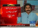 I will join IK on lock-down march - Javed Miandad