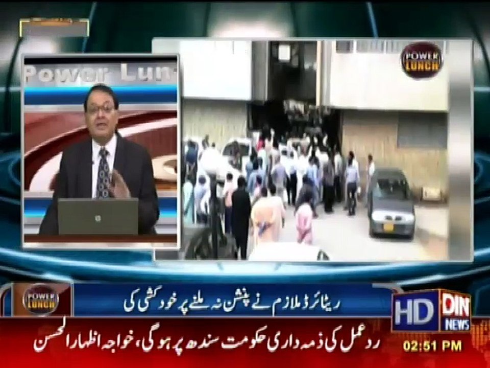 KMC ke Mulazim ki Khudkushi ki waja Pension ya kuch or asal kahani manzar-e-aam per a gai