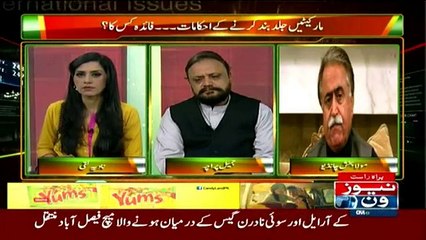 Pas-e-Pardah - 24th October 2016