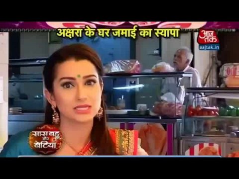 Yeh Rishta Kya Kehlata Hai -NAIRA ne TODA KARTIK KA DIL 25th October 2016