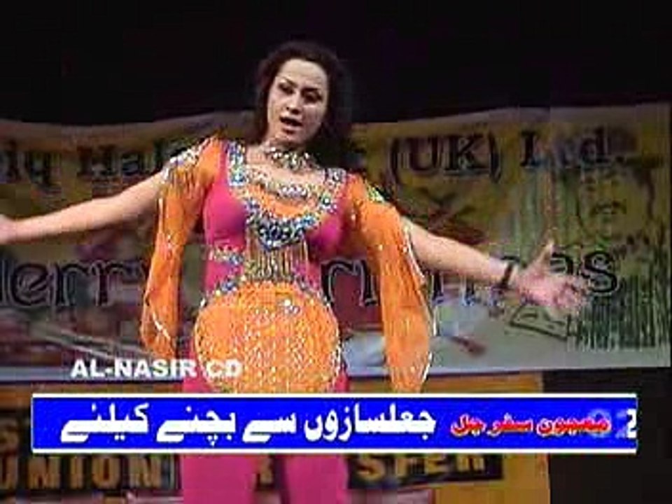 Mix Masala-02