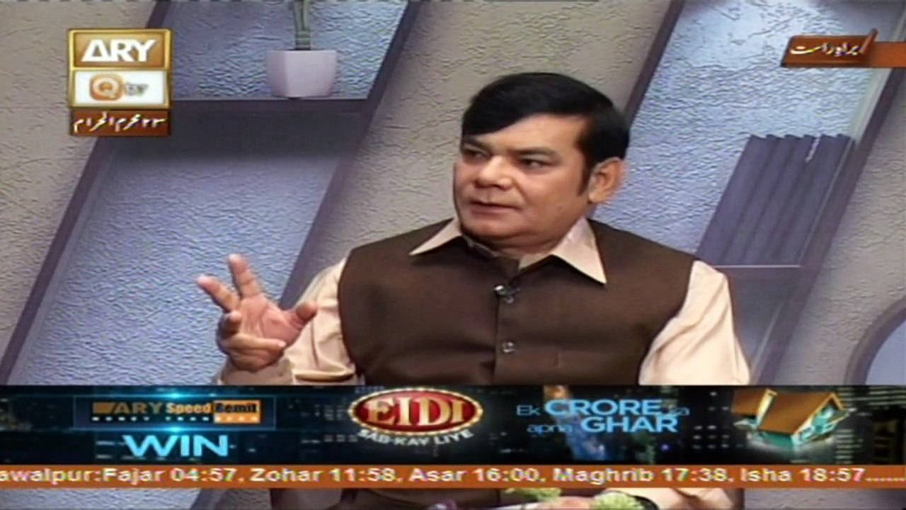 Kitab o Qalam - 24th October 2016