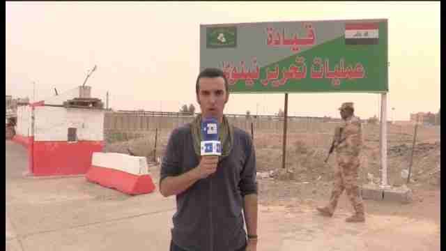 Informe a cámara: Las tropas iraquíes y kurdas se acercan a la entrada oriental de Mosul