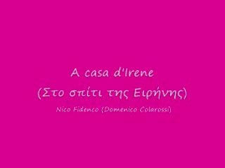 A casa d'Irene 31 remaster_0001