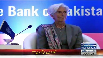 Taaraqi Karni Hai Tou Corruption Khatam Karo :- IMF