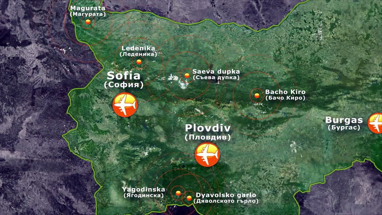 VisitBulgaria.Today - Cuevas