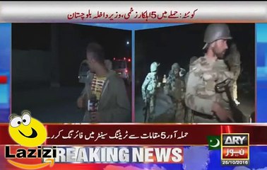 Pakistani Stupid Media is Helping Terrorists