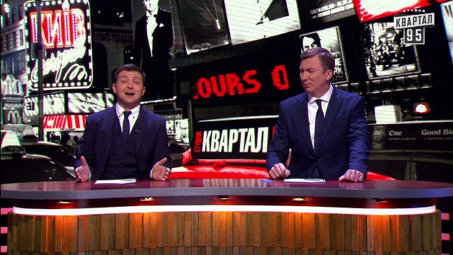 Наташе Королёвой запретили въезд в Украину - Новый сезон ЧистоNews 2016 #313