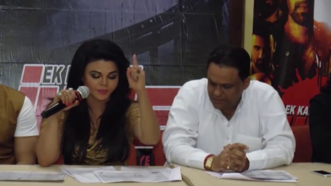 Rakhi Sawant Says - Let's Do A Nude Scene | ABUSES Sunny Leone & CBFS’s Chief Pahlaj Nihlani