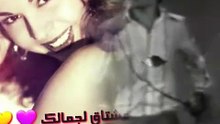 هزى يانواعم