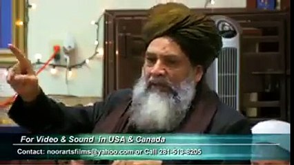 SYED SHAH TURAB UL HAQ ISLAHI BAYAN 2016