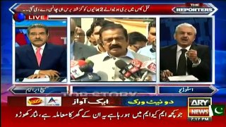 The Reporters - 24th October 2016