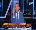 حكومة الذرة الصفراء.. تستورده بـ1.7 مليار دولار ولا تدعم الفلاح المصري