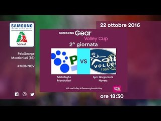 Montichiari - Novara 0-3 - Highlights - 2^ Giornata - Samsung Gear Volley Cup 2016/17
